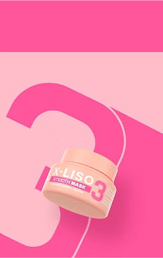 Smooth Mask